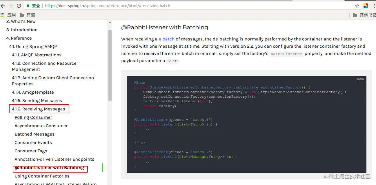 rabbitmq-1.png