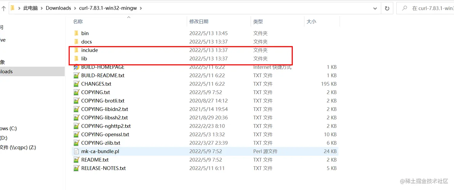 image-20220513134631915