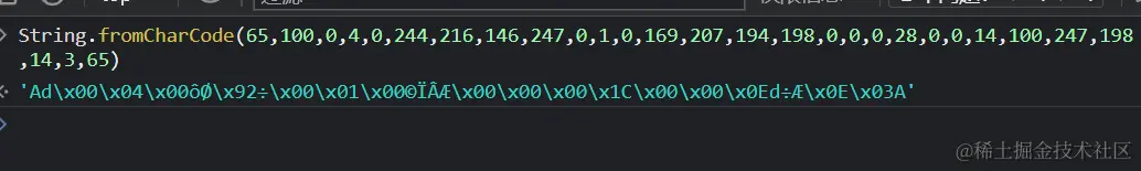 image-20230908213557502