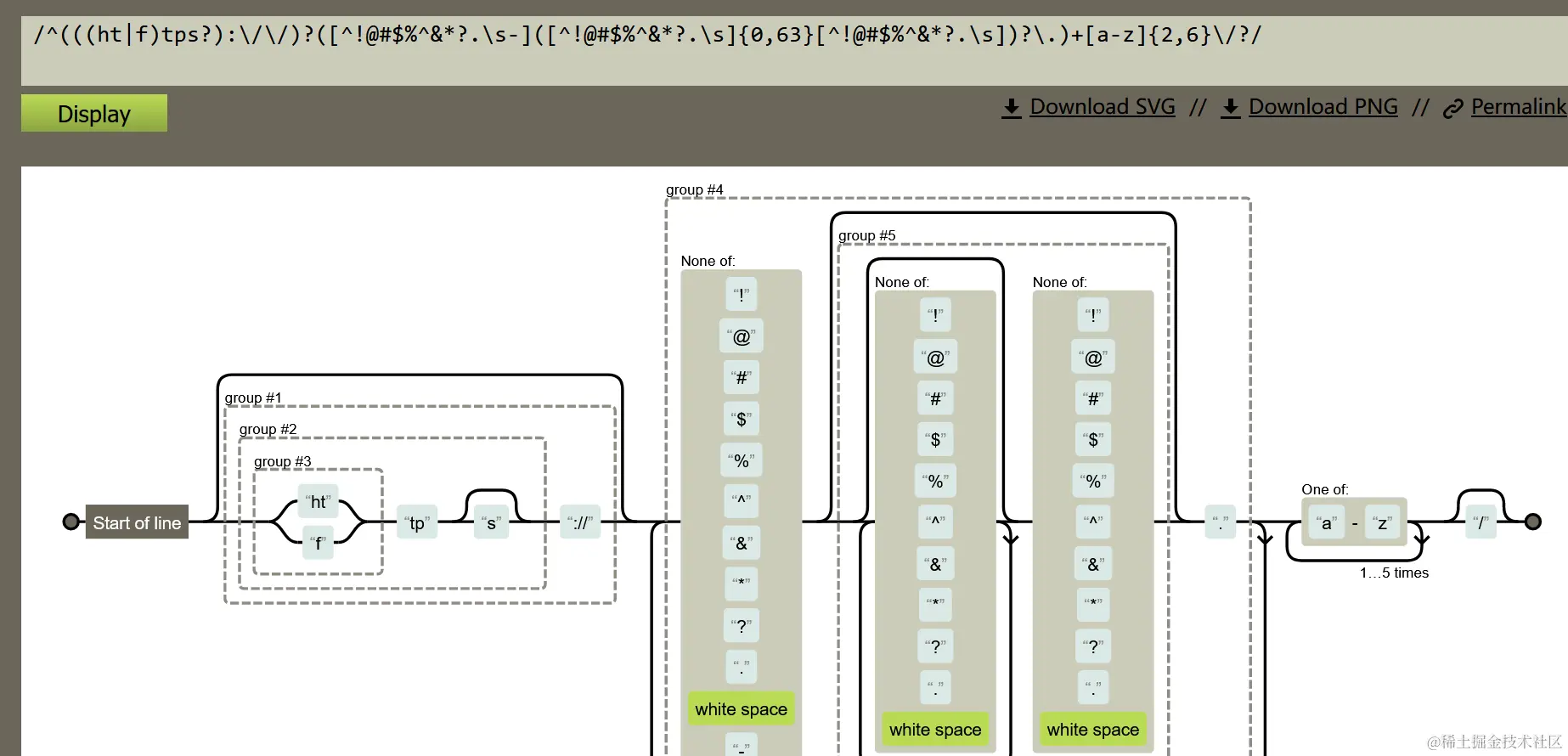 image-20221229182629891