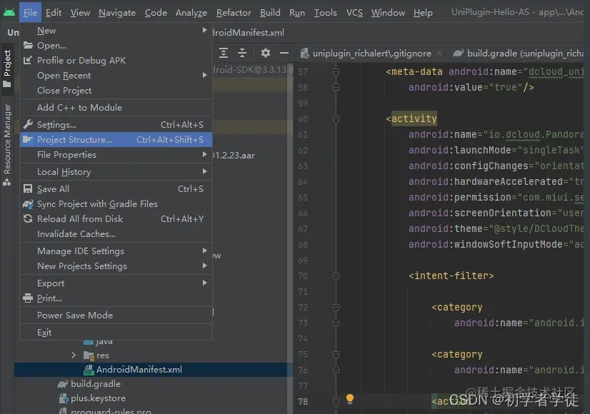 在这里插入图片描述