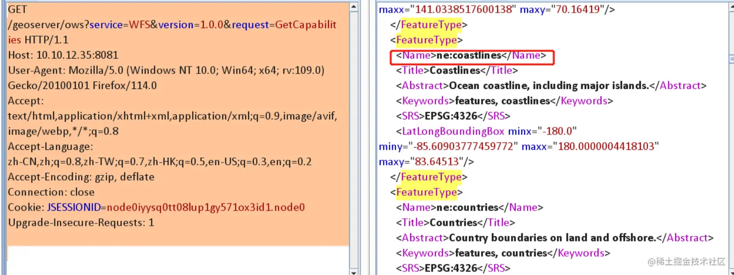 image-20230620100405699
