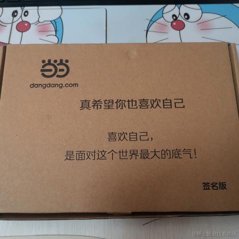 gentle_autonomic于2022-12-13 19:39发布的图片
