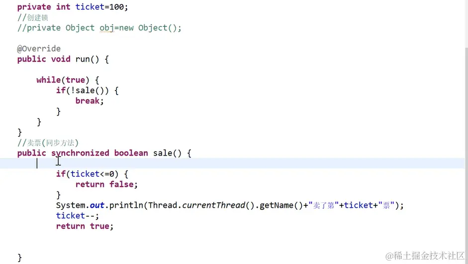 image-20220216205334515