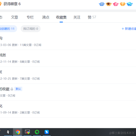 借我那把枪于2023-03-24 14:21发布的图片
