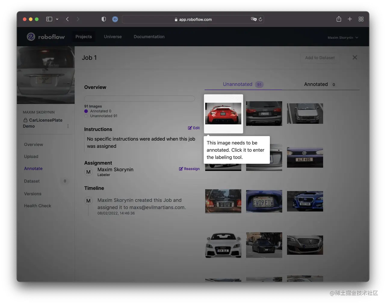 The first image in the list is highlighted by the UI