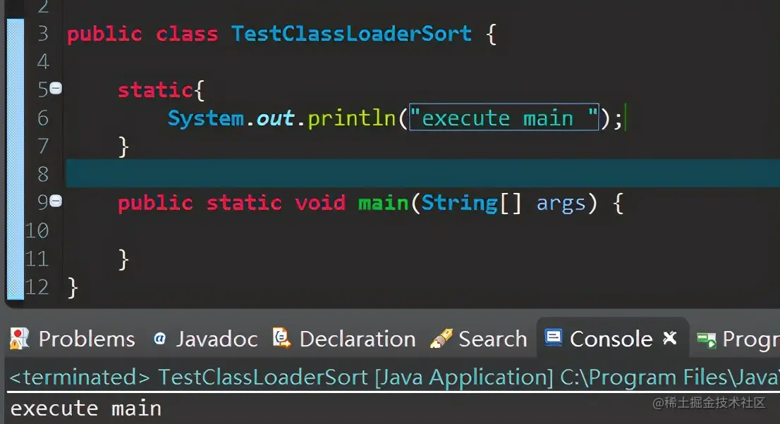 JVM的艺术-对象创建与内存分配机制深度剖析