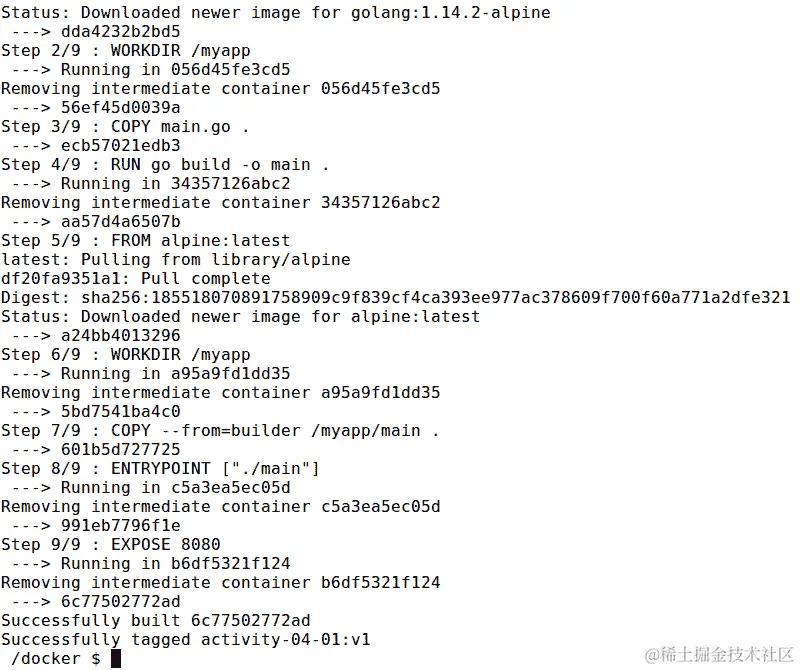 图 4.14：构建 Docker 镜像