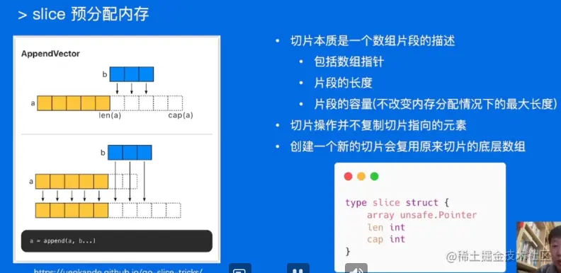 image-20230120203818854