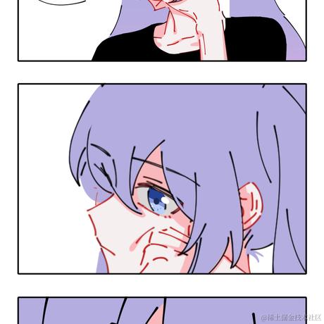 枝江小向晚于2022-11-24 13:13发布的图片