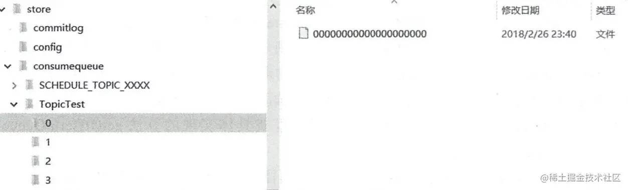 image-20200929100257054