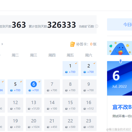 McooLewis于2022-07-06 16:09发布的图片