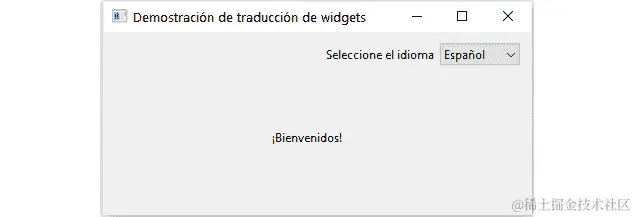 图 11.9 - 当选择西班牙语时显示输出的示例