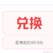 Adopat于2023-07-13 11:38发布的图片