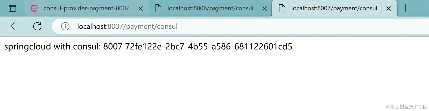 image-20230313193904614