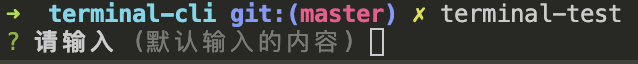 npm.io