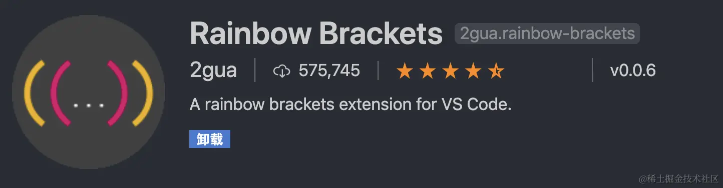 Rainbow Brackets