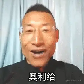 a8b9cdf034edc5354172380e0e35f311.gif