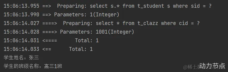 image-20221008172501714