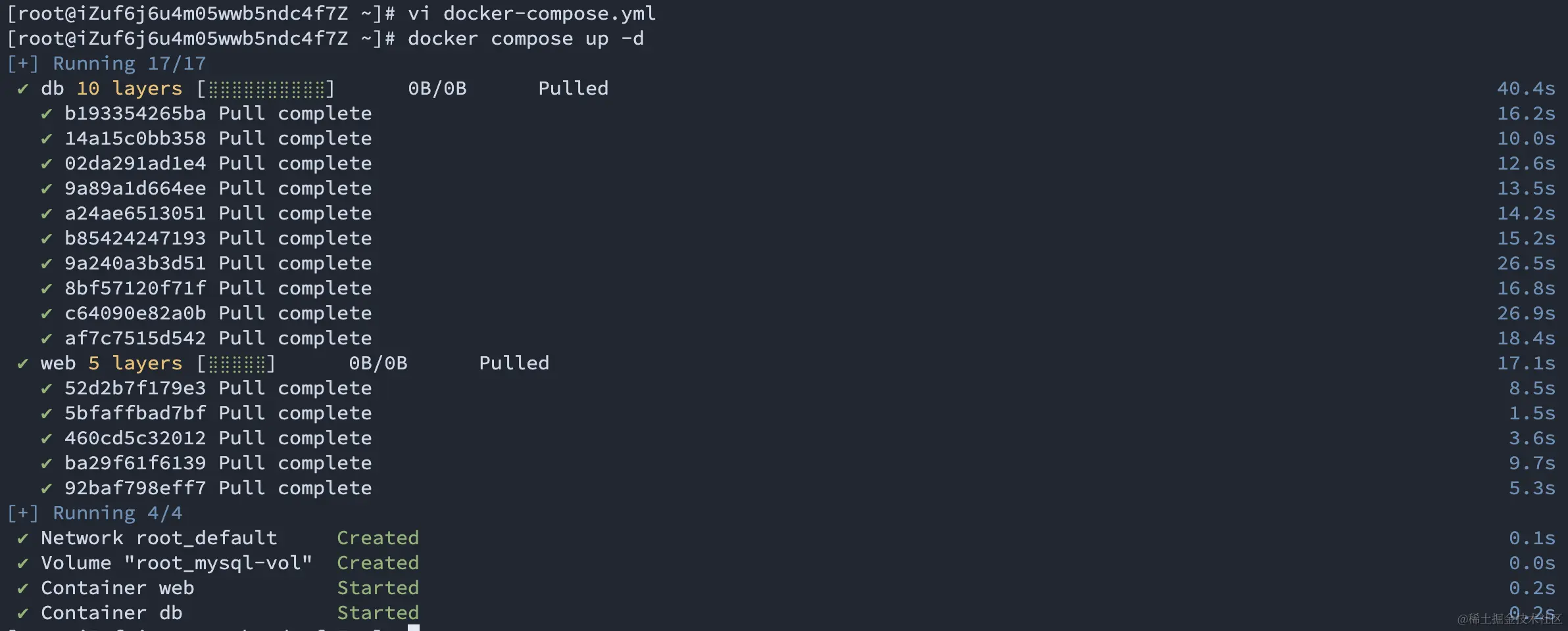 image-20230906123052607