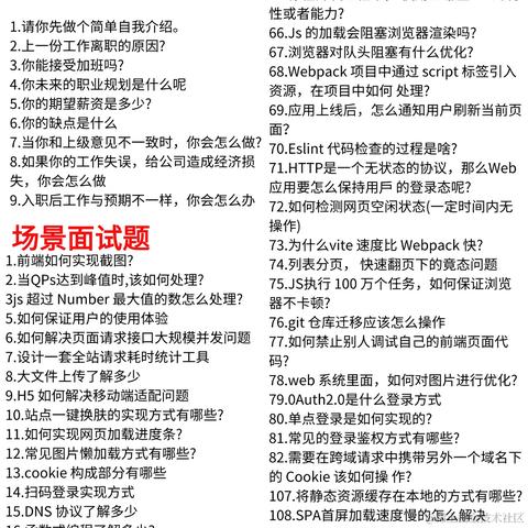 掘金6不6于2024-07-01 12:20发布的图片