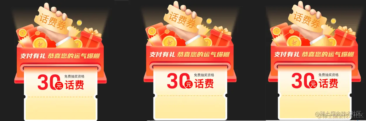 image-20230129155725407.png