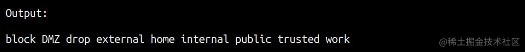 Linux中的15个强大的firewall-cmd