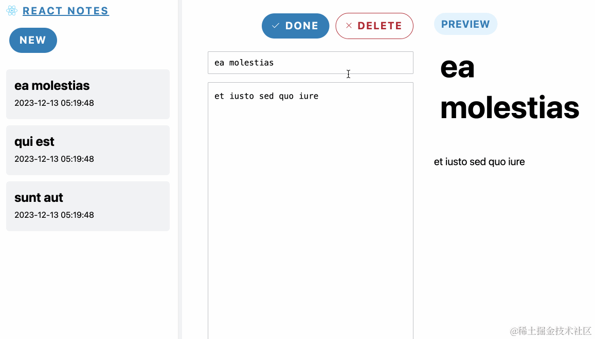 ReactNotes-useForm.gif