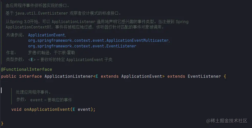 image-20230412214623037