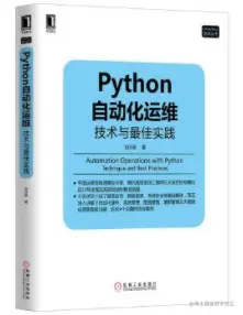 计算机专业几本必看的书！入坑测试，“我不后悔”