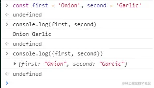 console.log