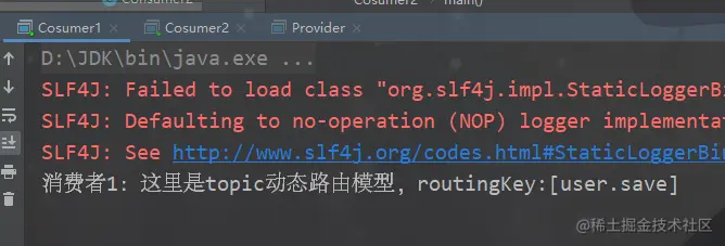 image-20230621000942355