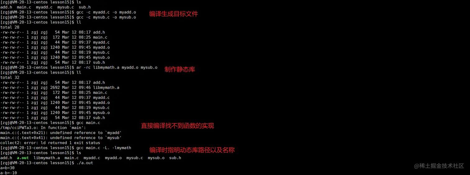 image-20220312095747967