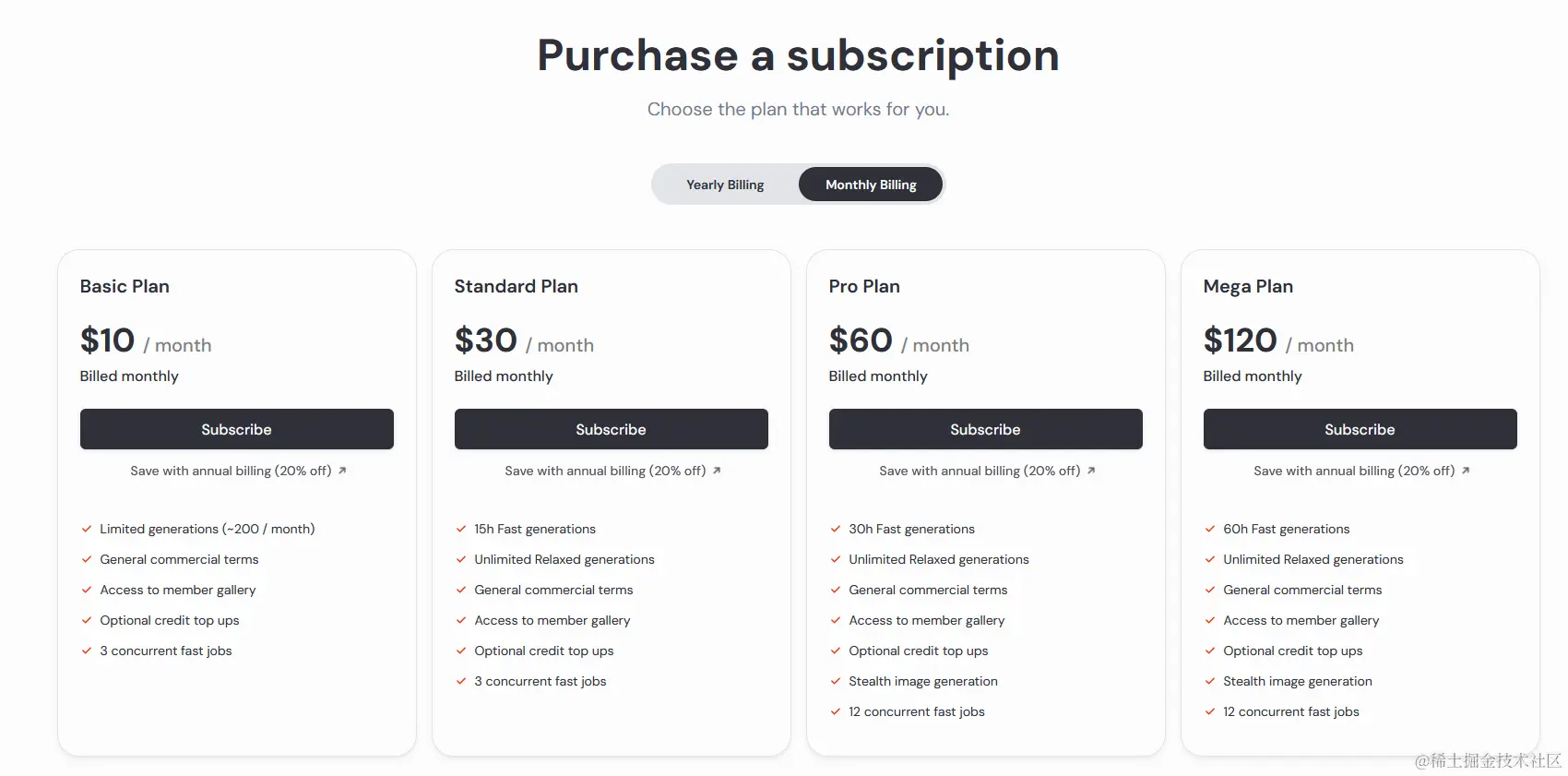 image-20240324161829856