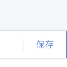煮酒话桑麻于2023-03-03 11:27发布的图片