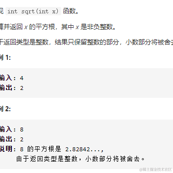 sunny888于2021-07-28 11:25发布的图片