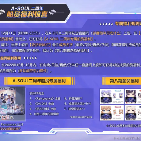 乃王木木最勇敢于2022-11-23 03:08发布的图片