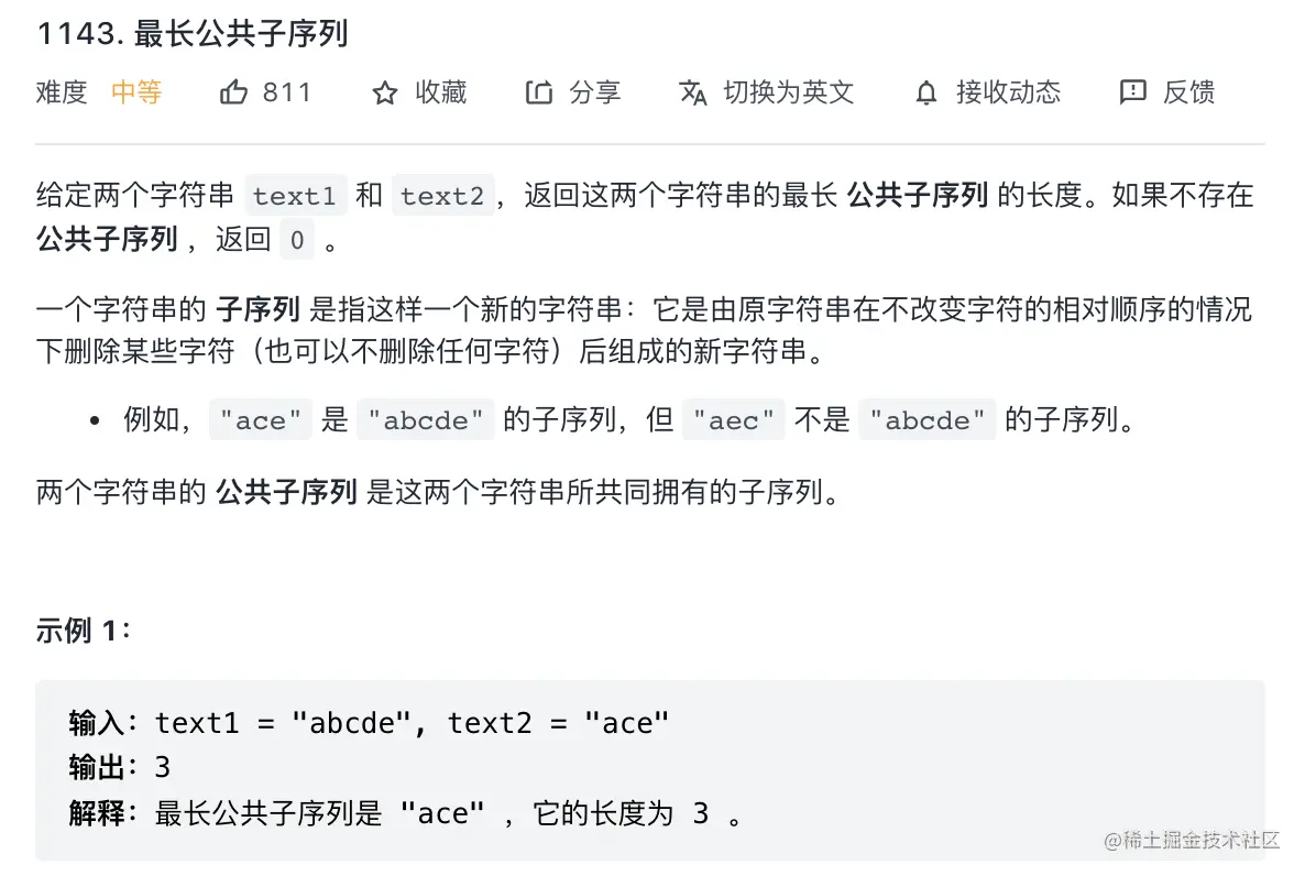 屏幕快照 2022-01-22 下午12.37.06.png