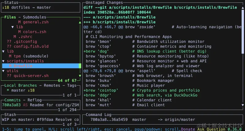 lazy-git-example-usage（懒惰 git-example-usage）