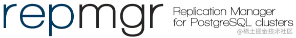 工具PG集群复制管理工具repmgrREPM