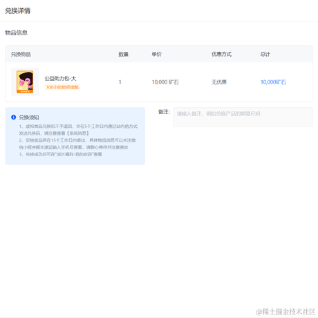 养了两只猫于2022-12-02 11:42发布的图片