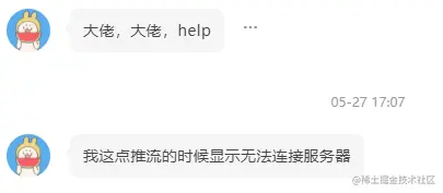 image-20210608214801277