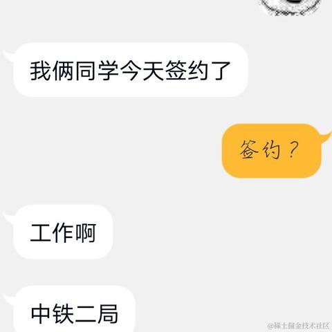 pp酱于2020-09-16 00:22发布的图片