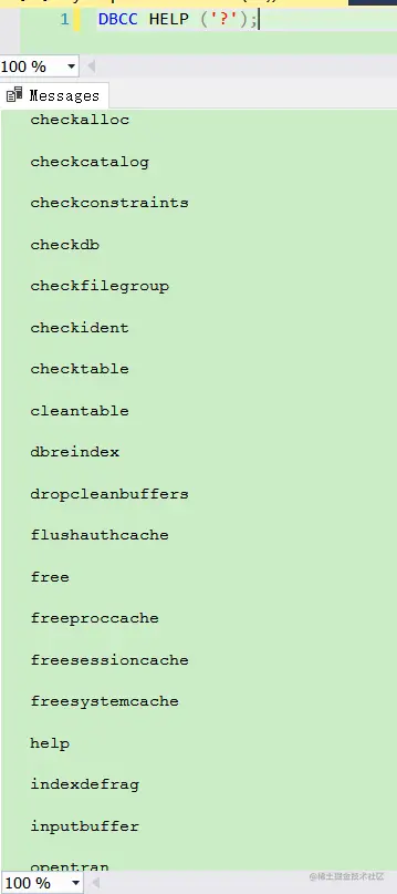 带你了解DBCC命令！数据库教程17：必须了解的SQL