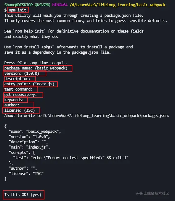 image-20211029075144987