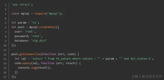 image-20231208225251523