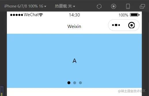 image-20220905143059902.png