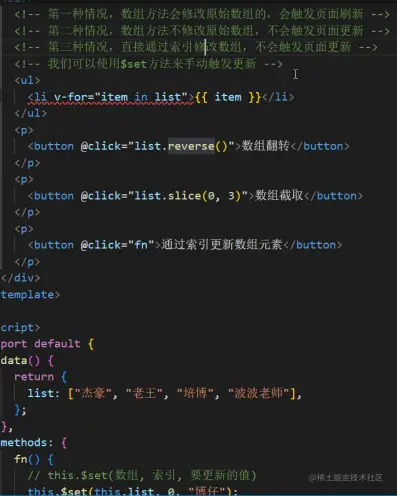 image-20220514104552407