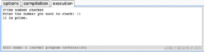 图 4.3：List 类图