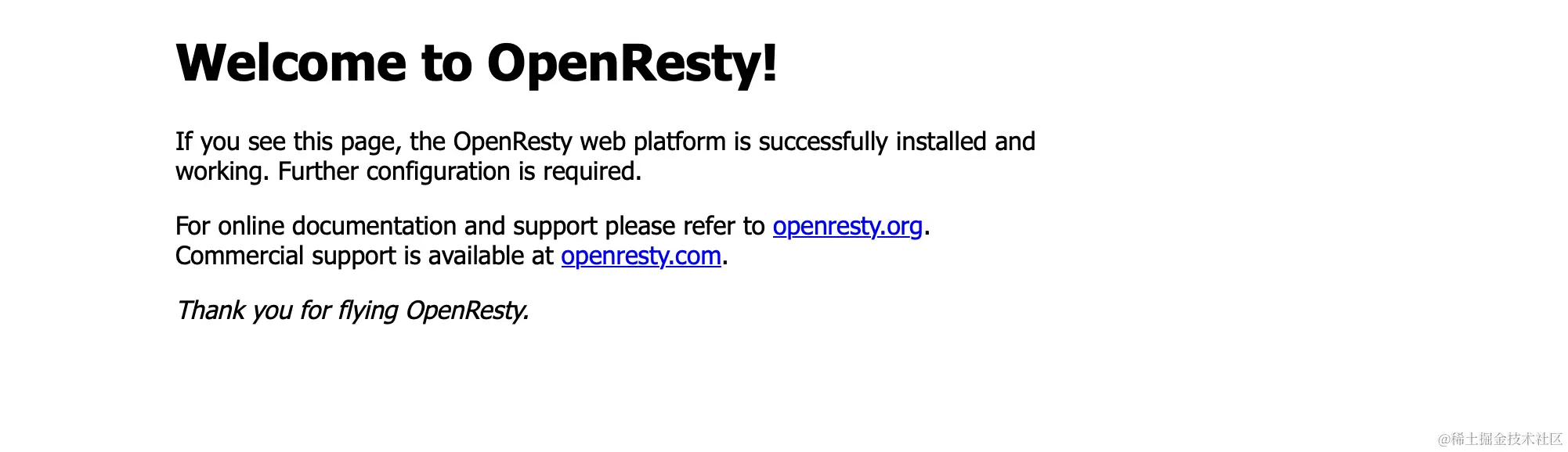 image-20230829102636564